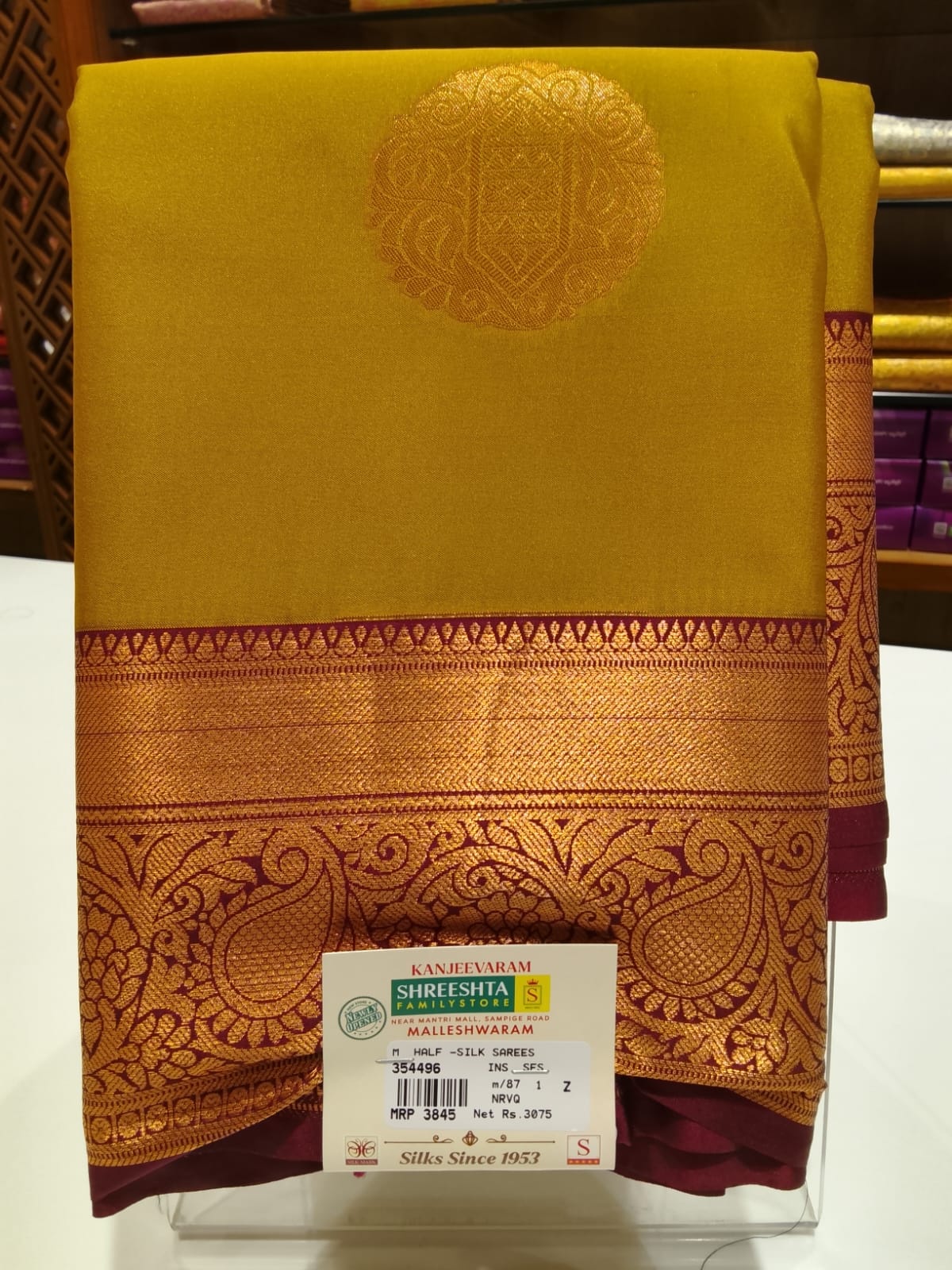 Half Silk Saree