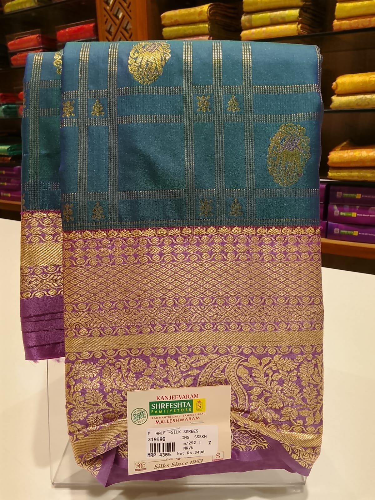 Half Silk Saree