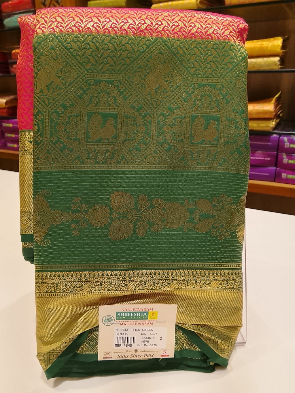 Half Silk Saree