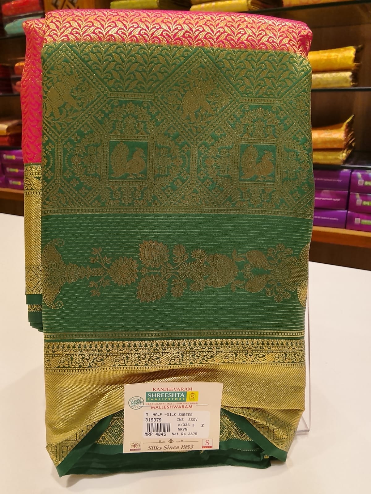 Half Silk Saree