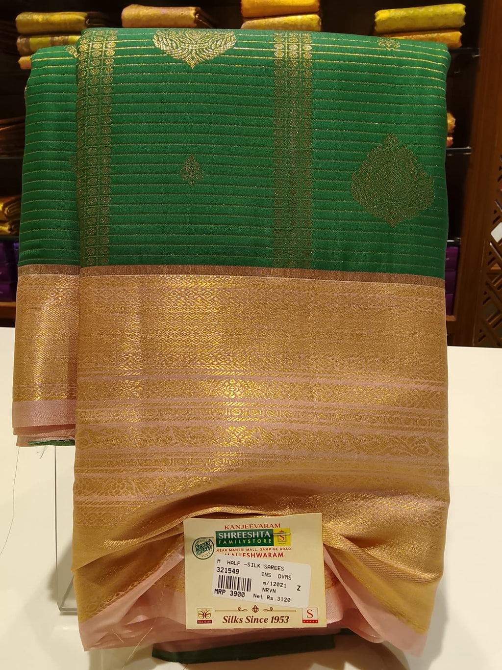Half Silk Saree