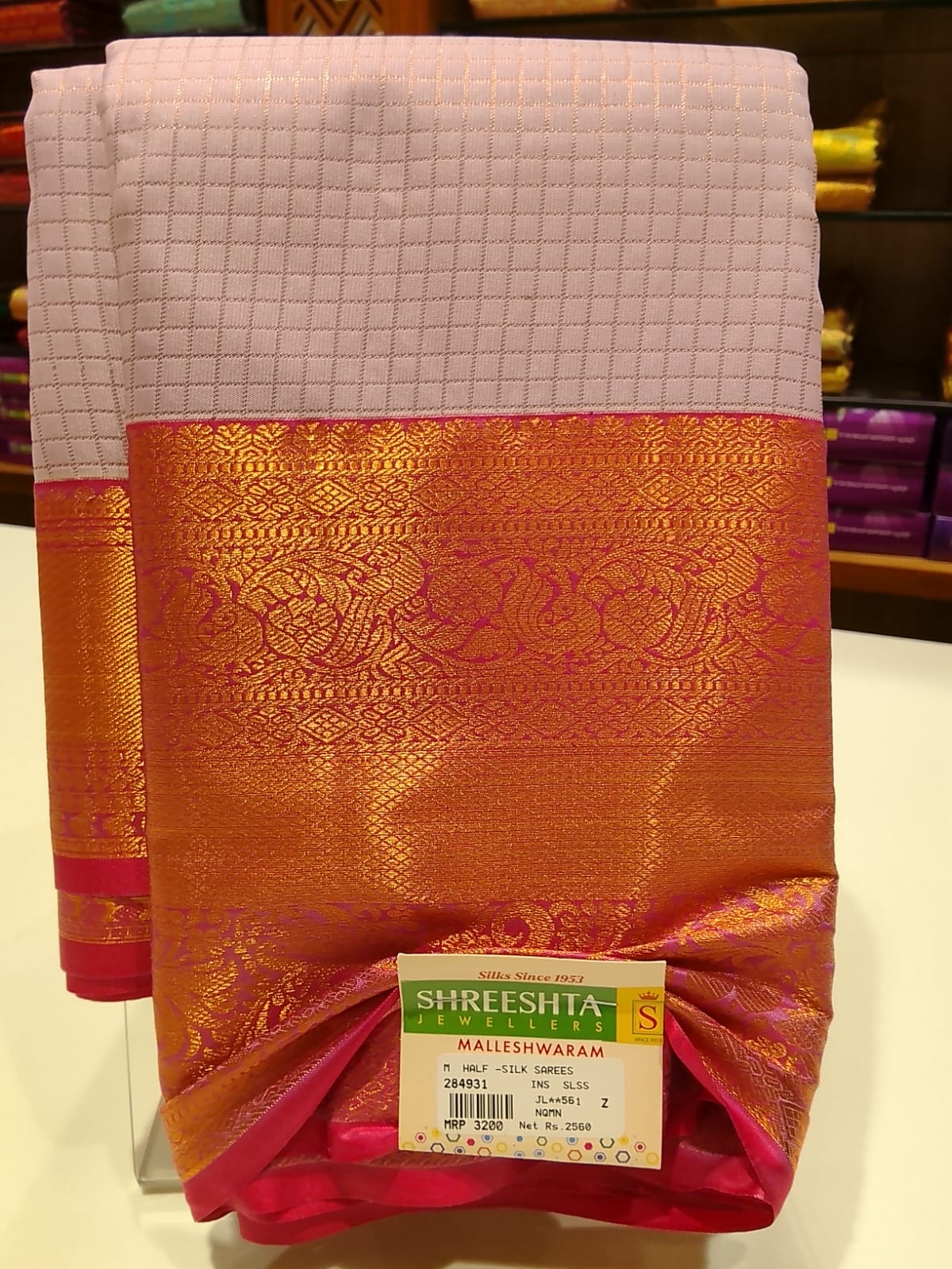 Half Silk Saree