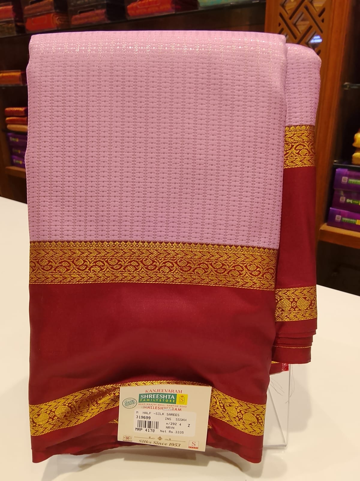 Half Silk Saree