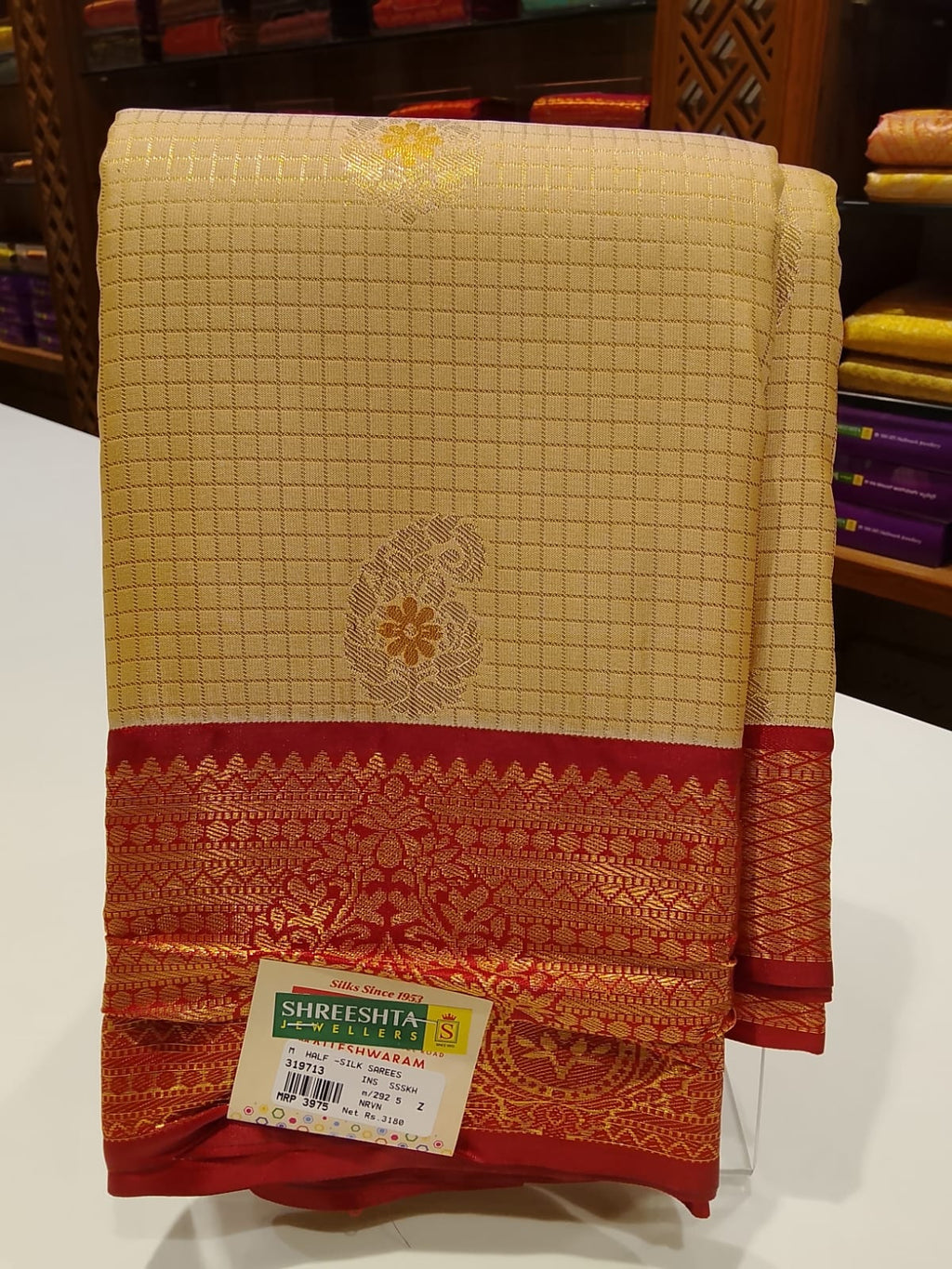 Half Silk Saree