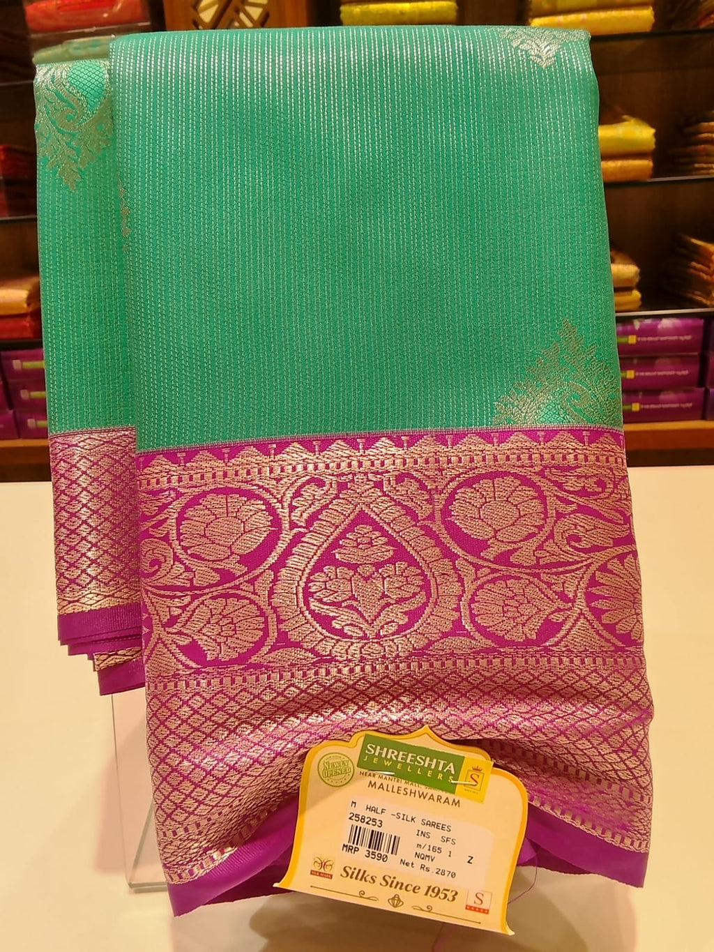 Half Silk Saree