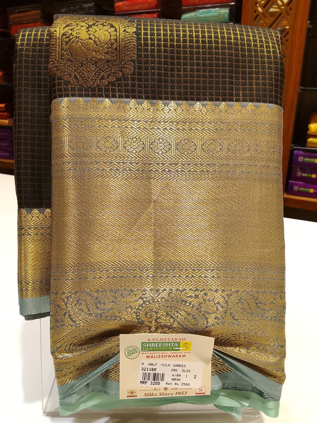Half Silk Saree