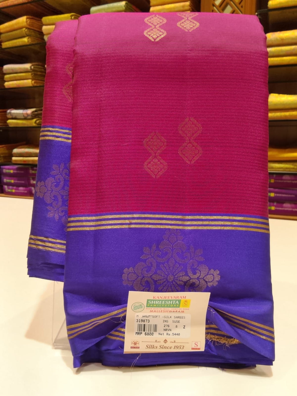Half Soft Silk Saree