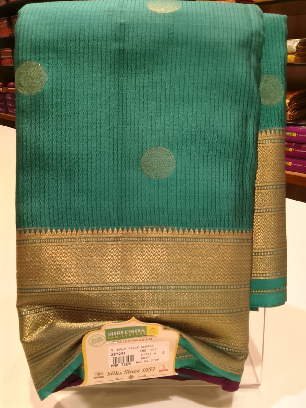 Half Silk Saree
