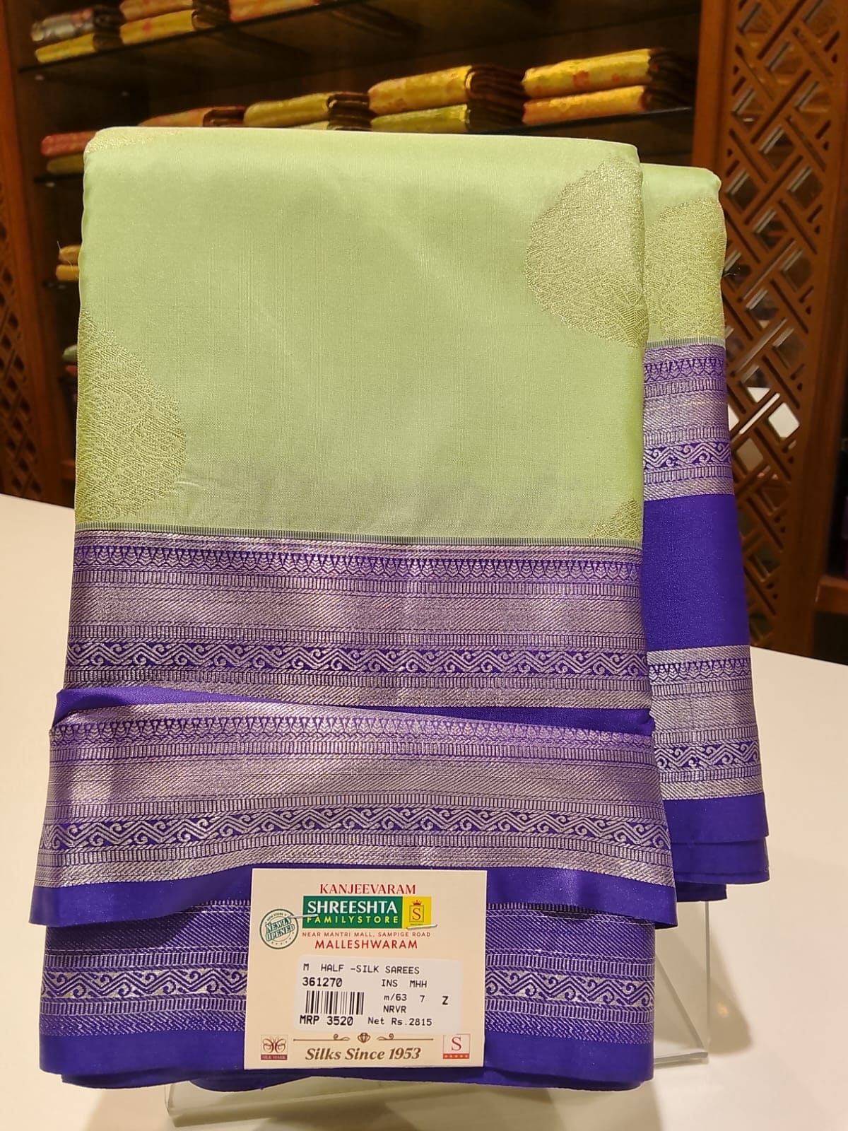 Half Silk Saree