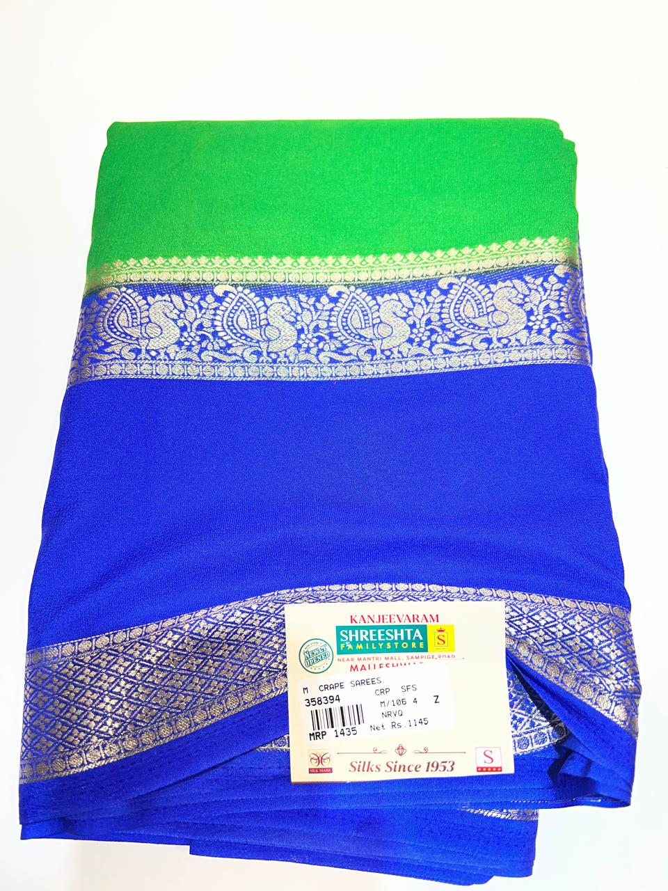 Semi Mysore Silk Saree.