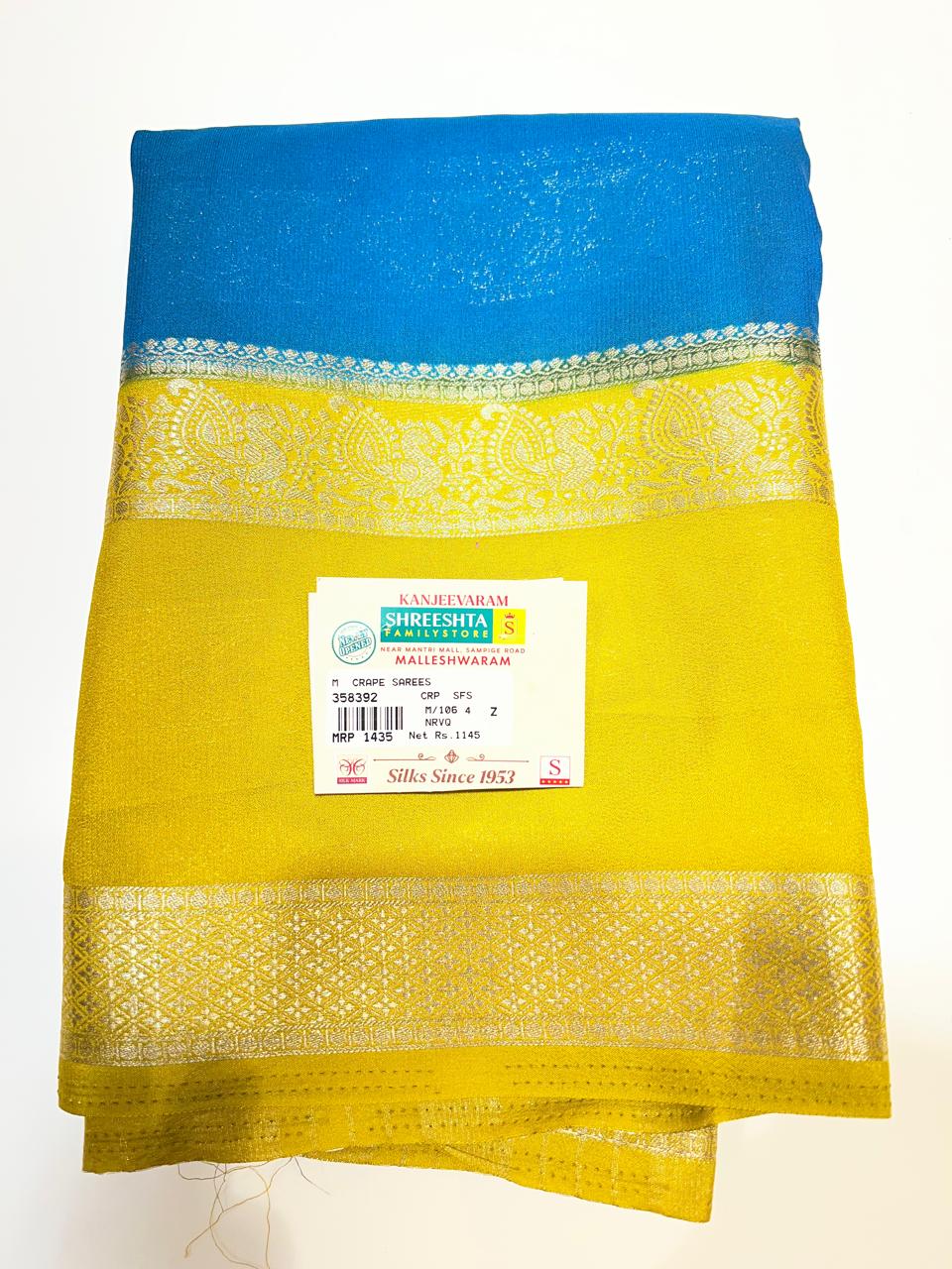 Semi Mysore Silk Saree.