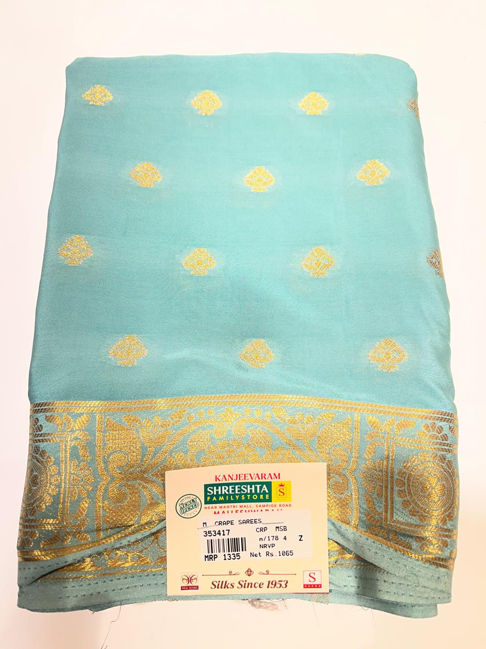 Semi Mysore Silk Saree.