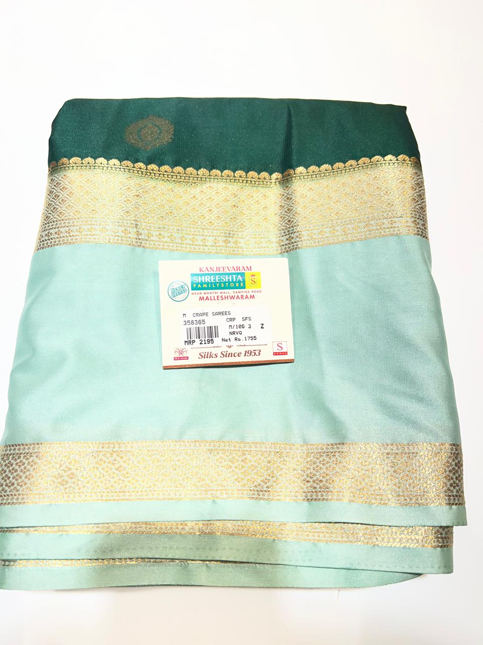 Semi Mysore Silk Saree.