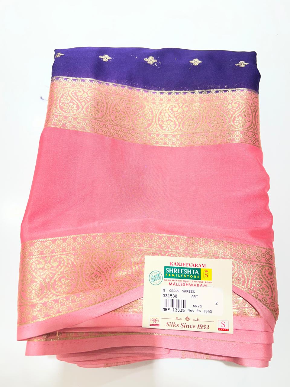 Semi Mysore Silk Saree.