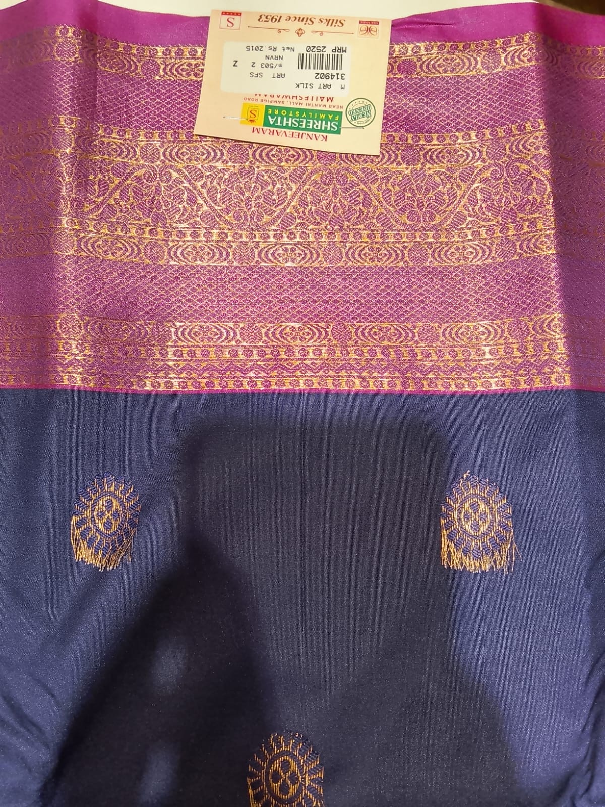 Half Silk Saree