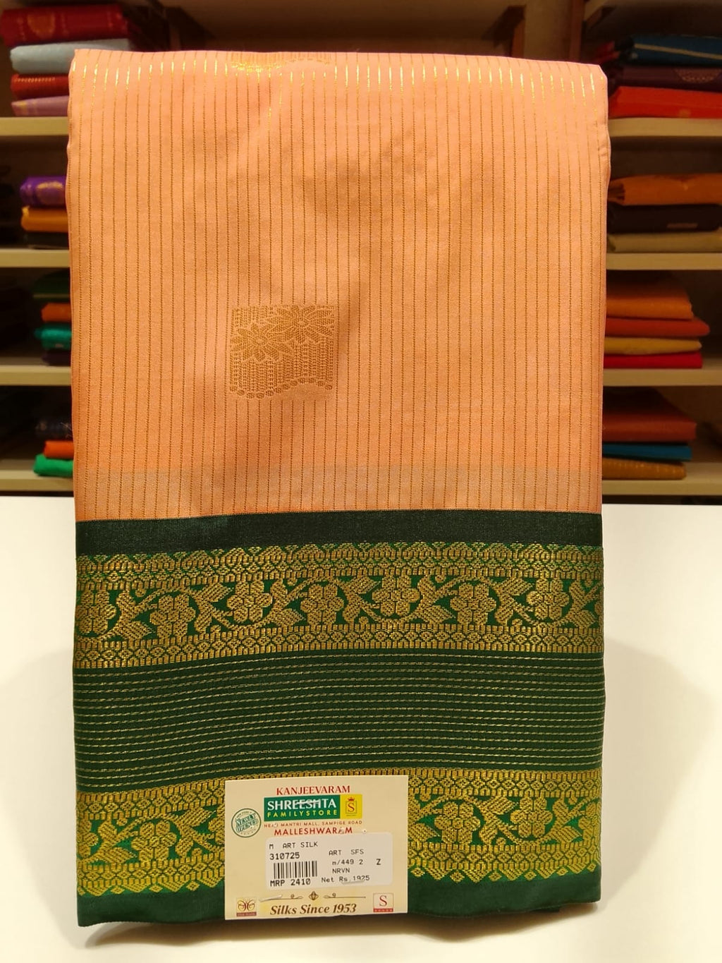 Half Silk Saree