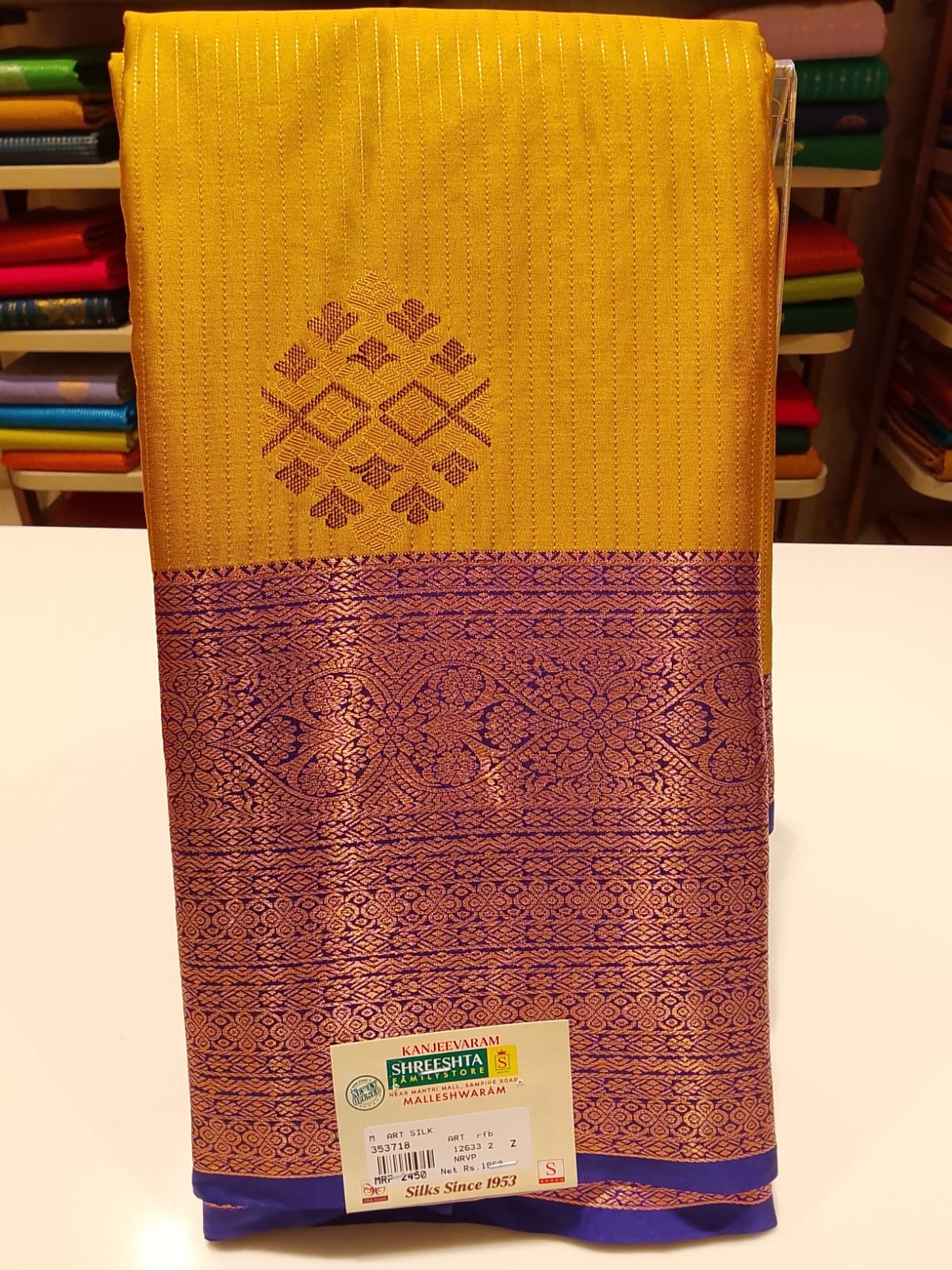 Half Silk Saree