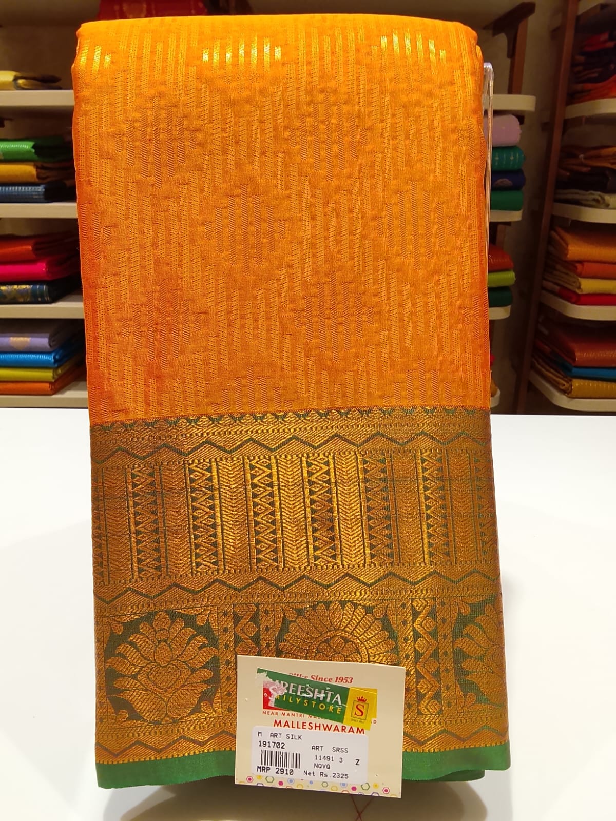 Half Silk Saree