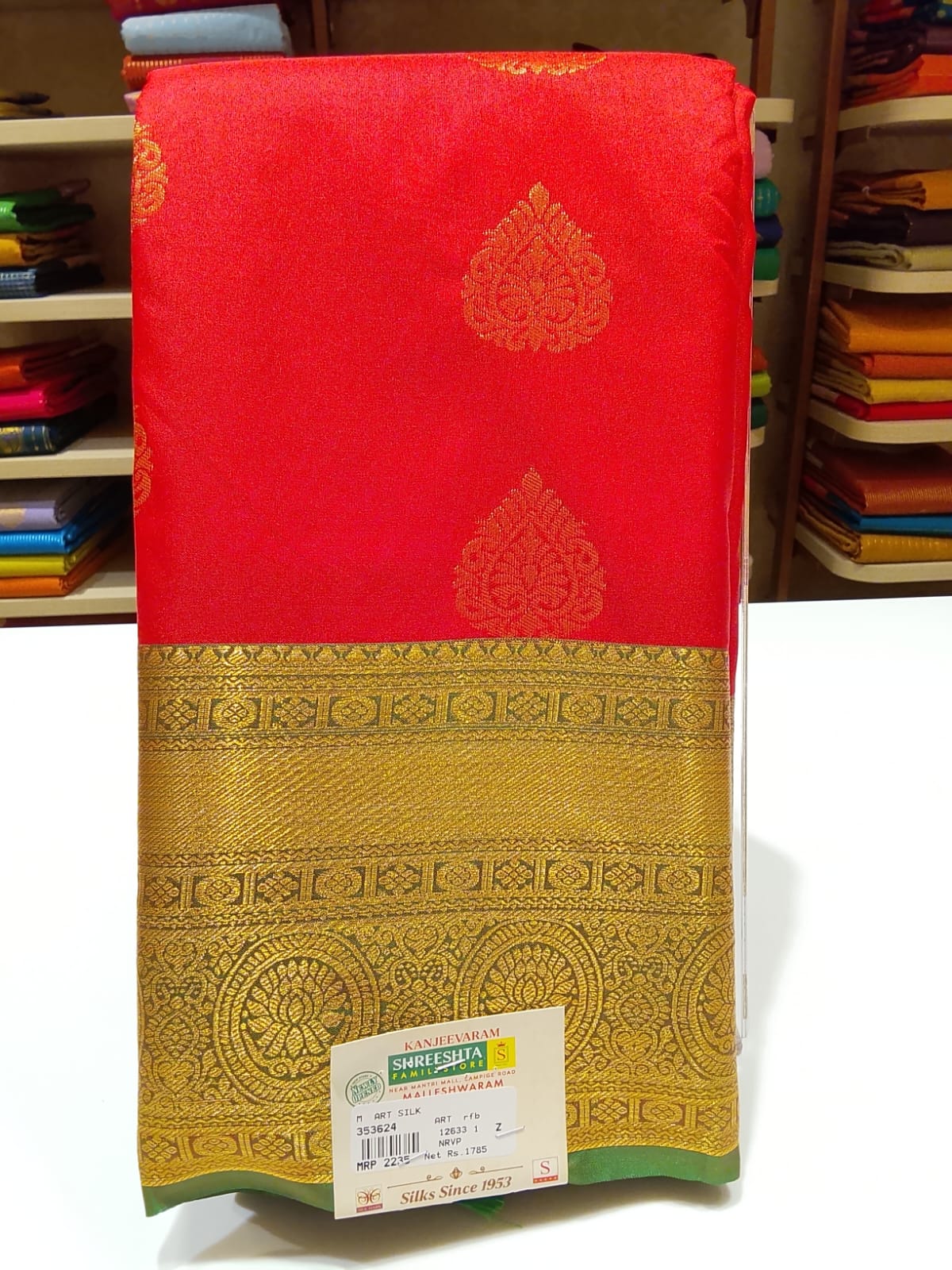Half Silk Saree