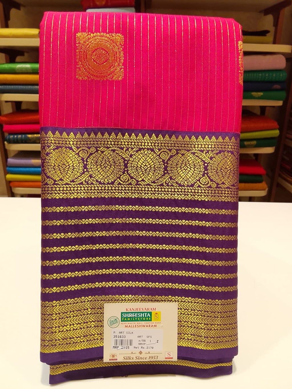 Half Silk Saree