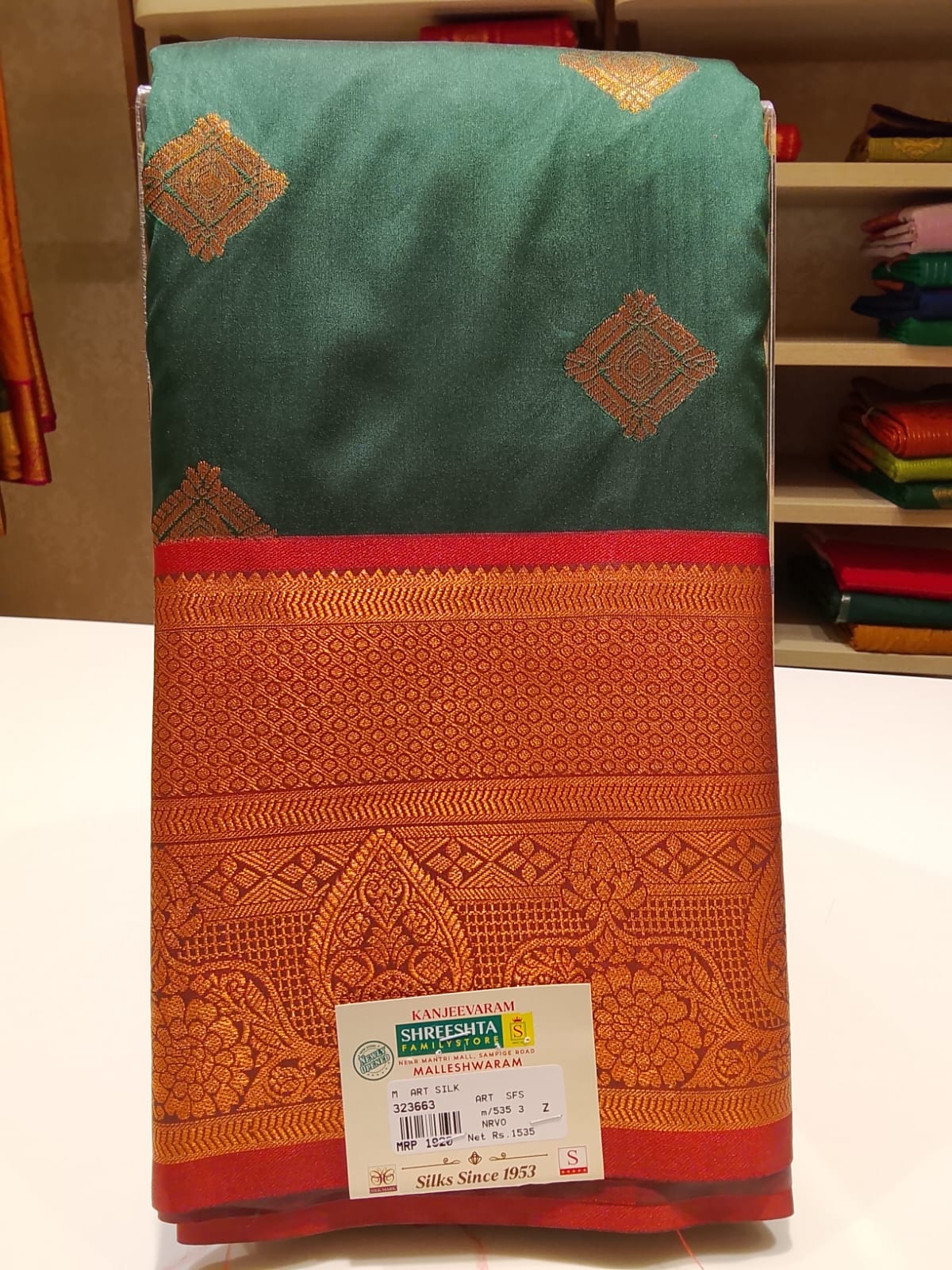 Half Silk Saree