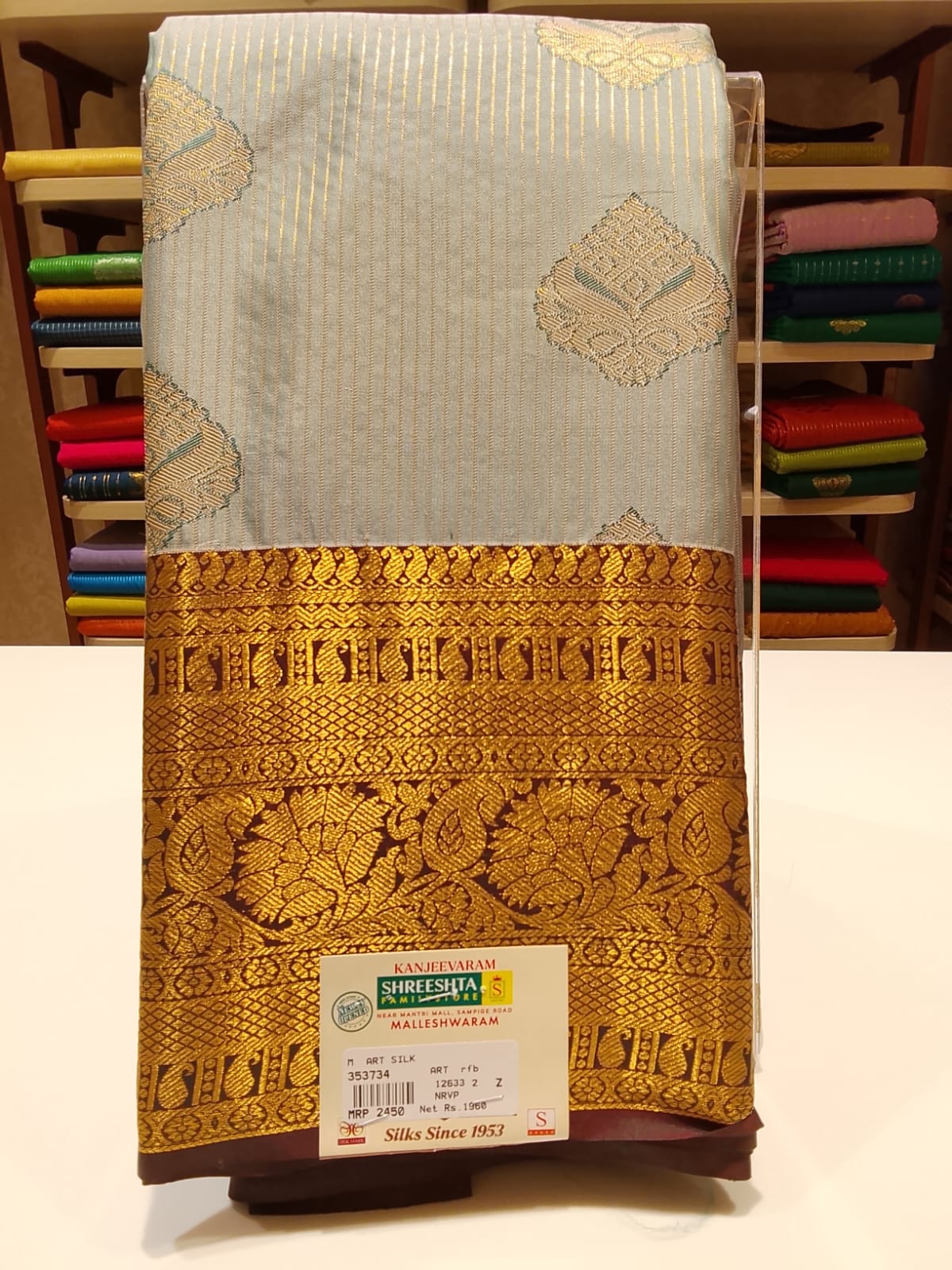 Half Silk Saree