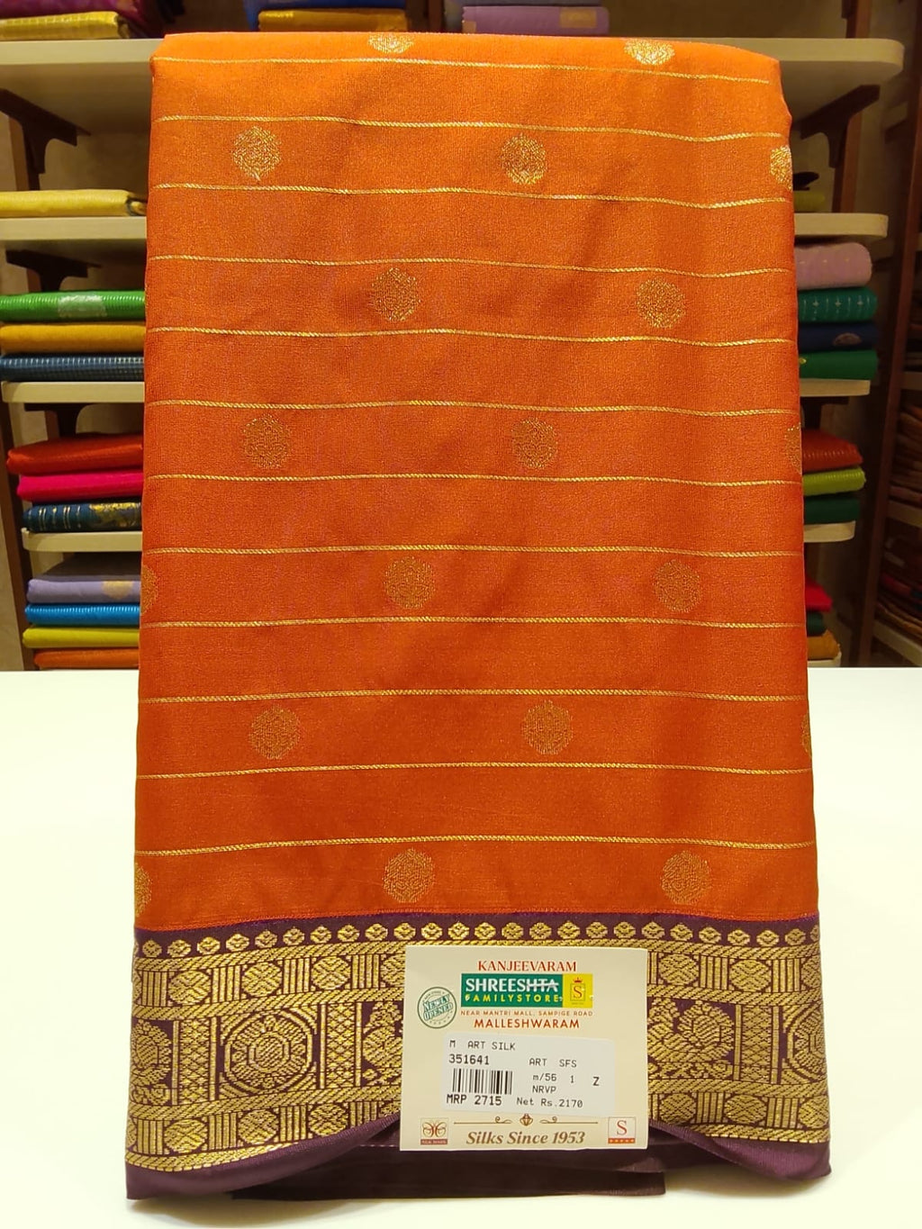 Half Silk Saree