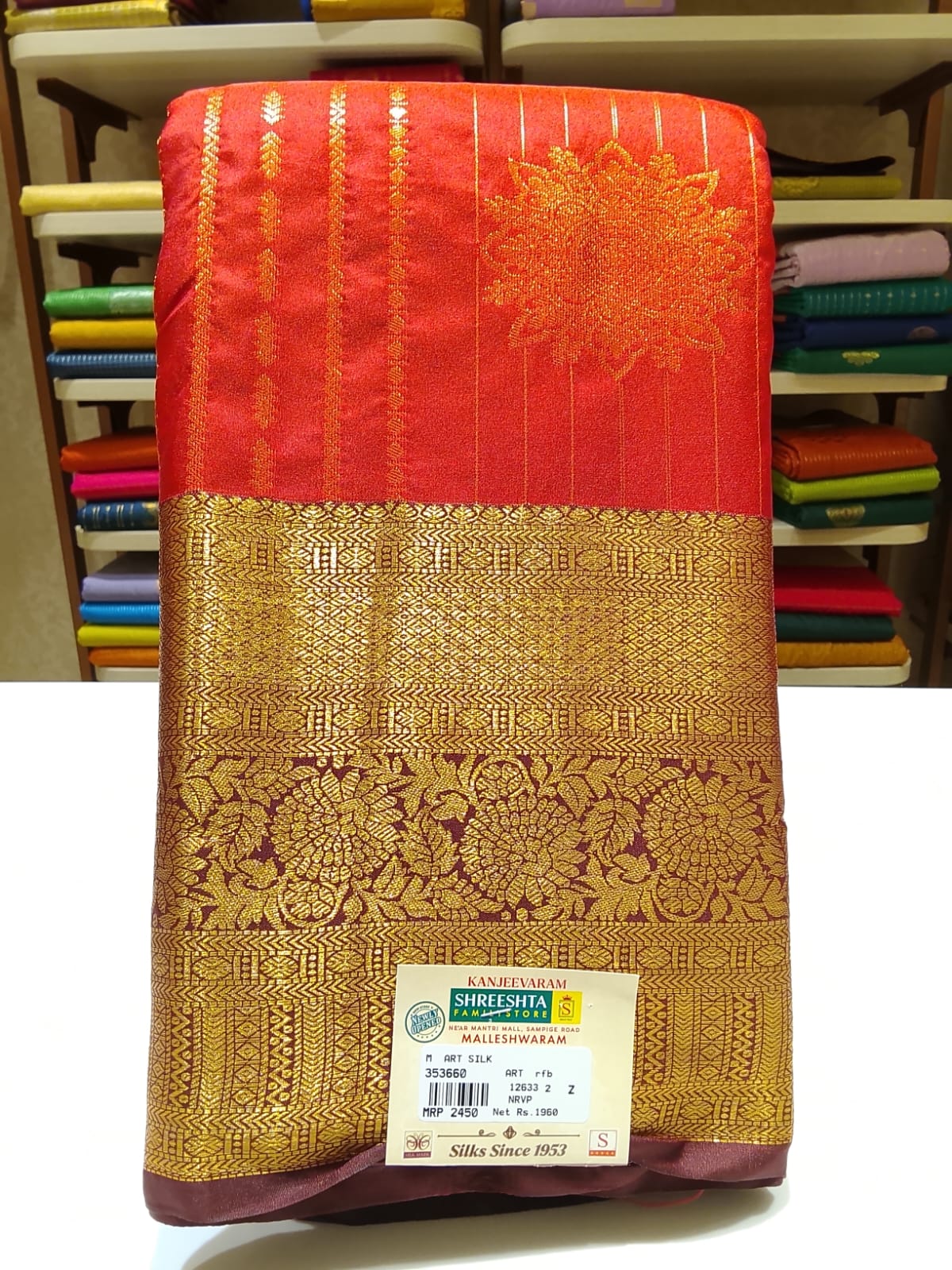 Half Silk Saree