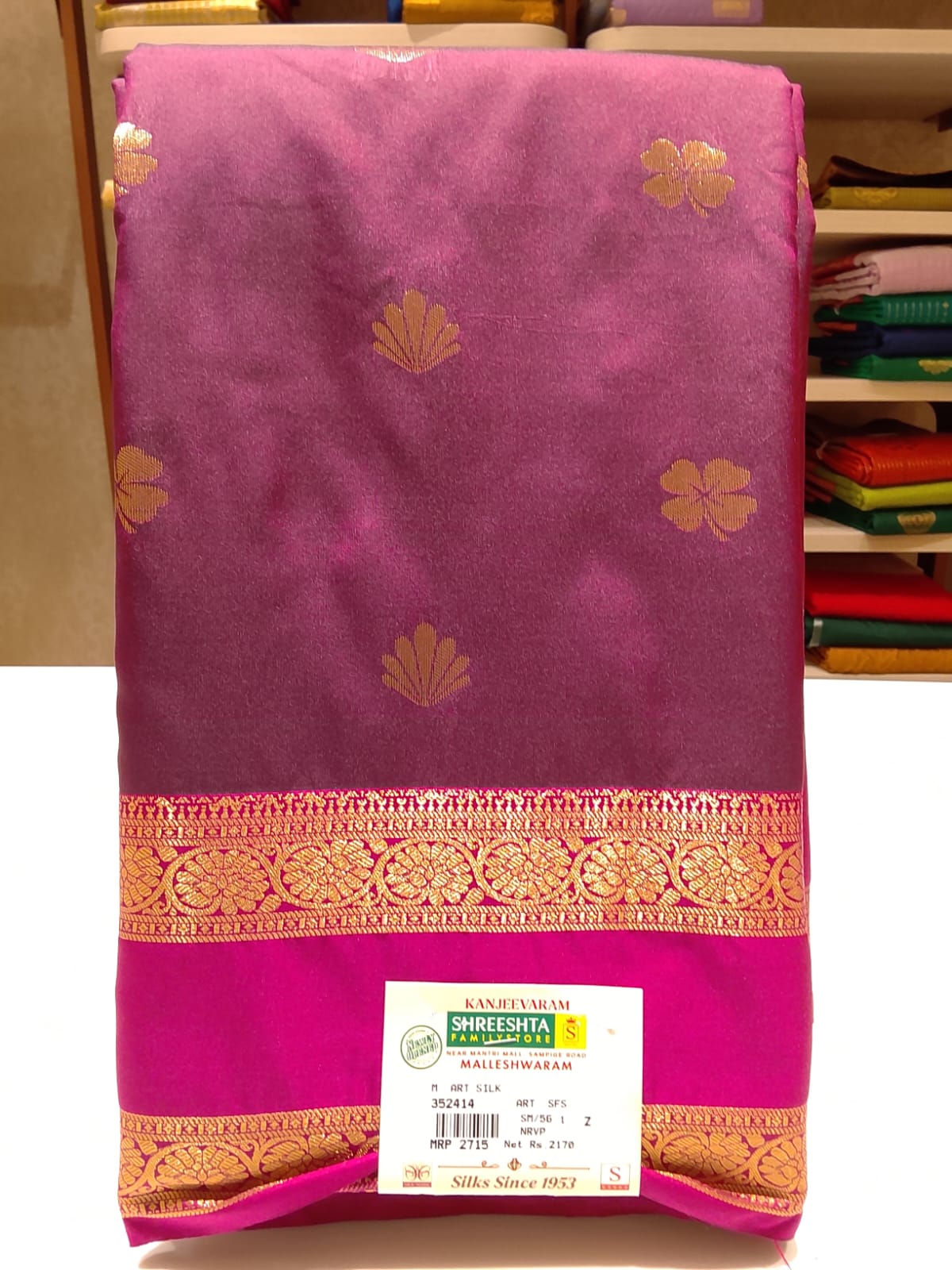 Half Silk Saree