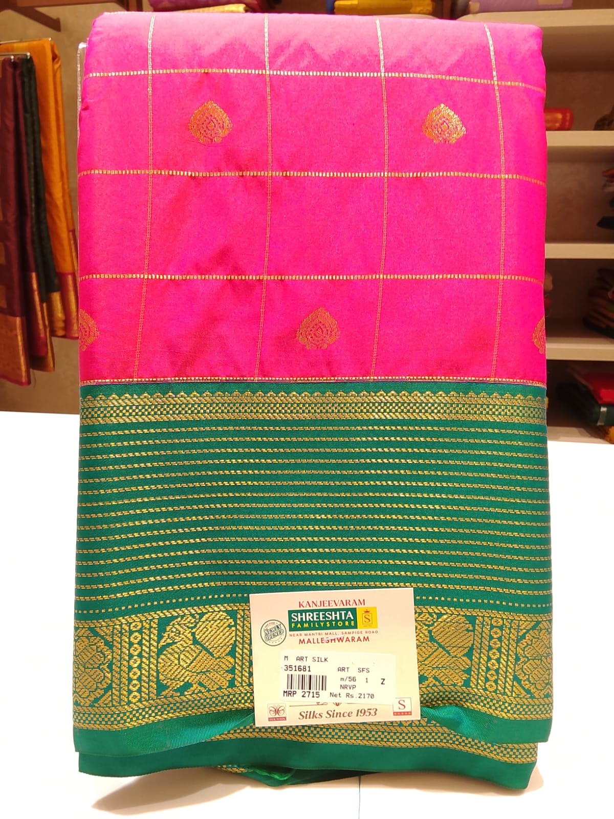 Half Silk Saree