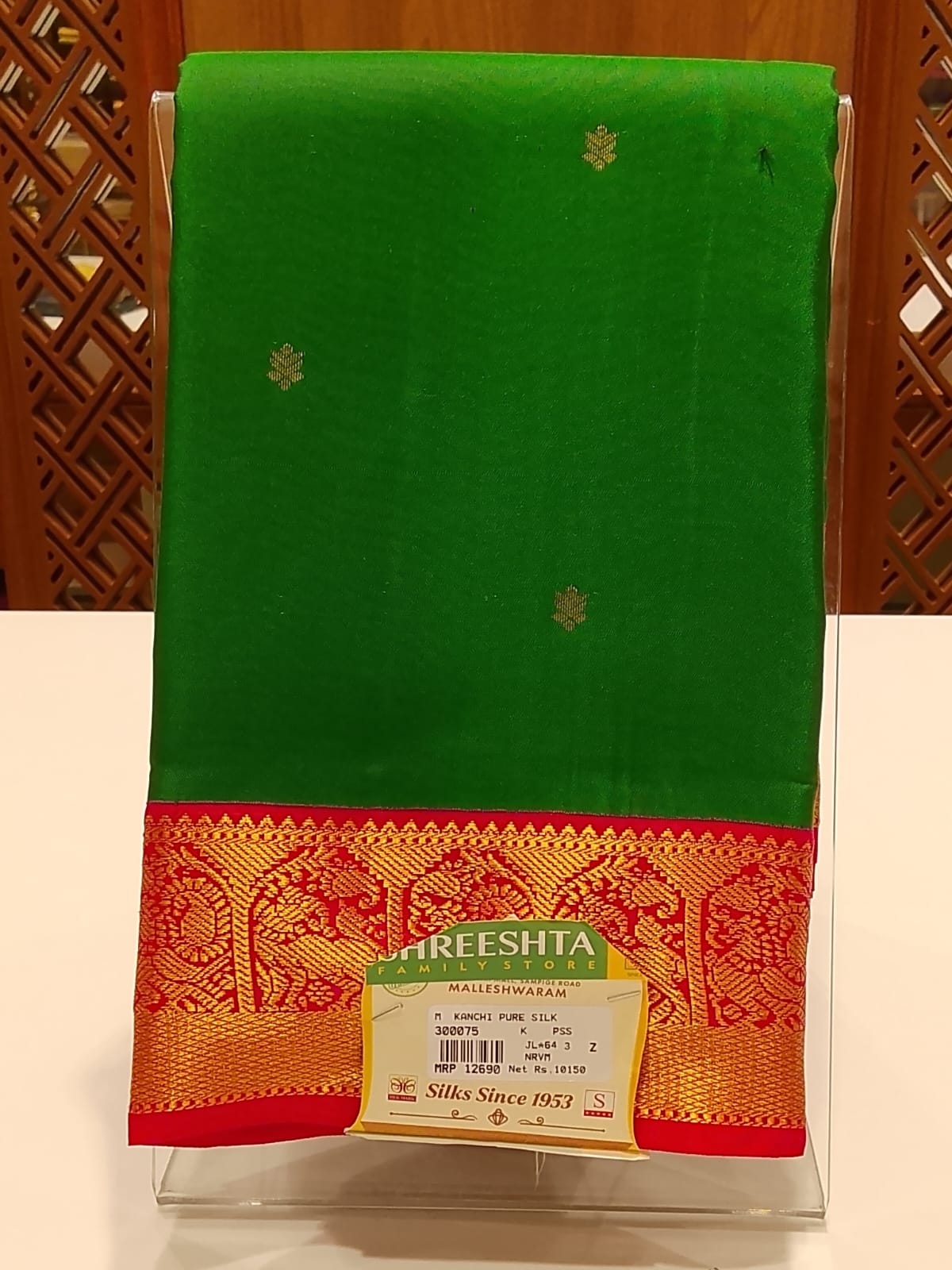 Pure Kanchipuram Silk Saree