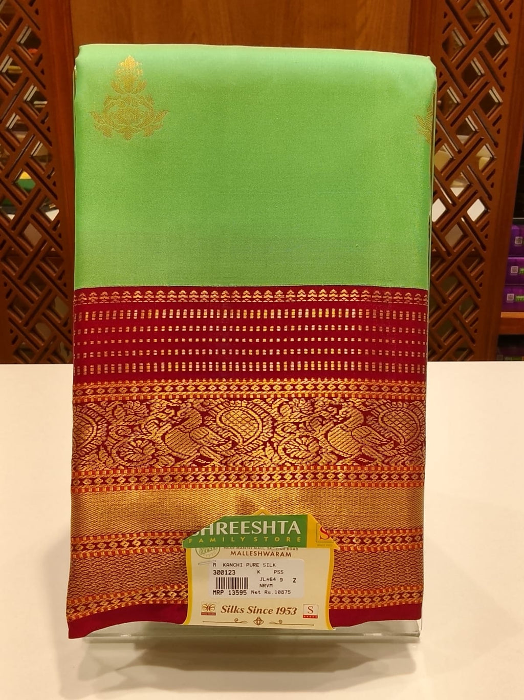 Pure Kanchipuram Silk Saree