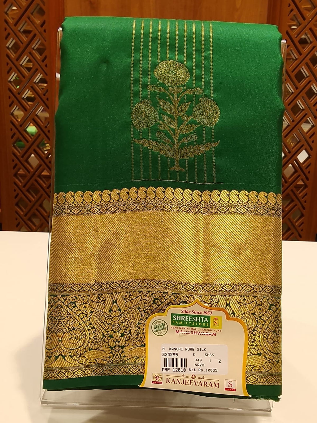 Pure Kanchipuram Silk Saree