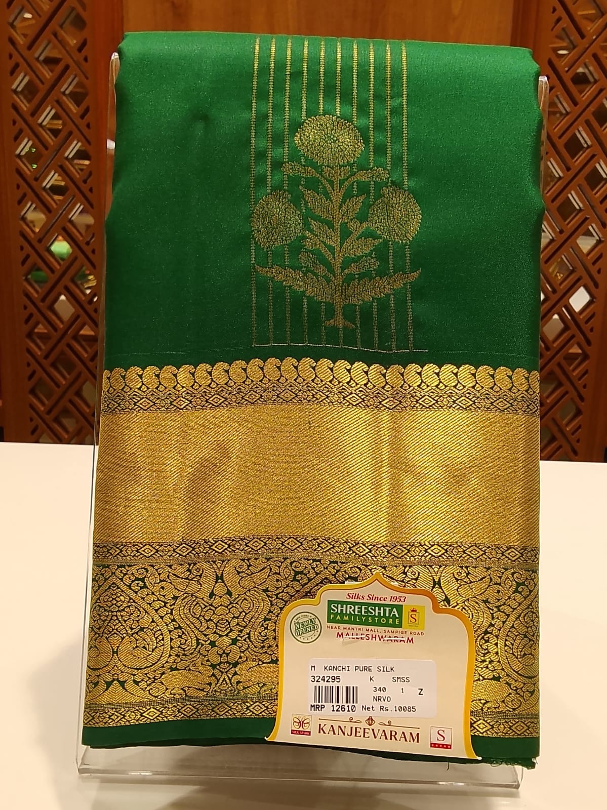 Pure Kanchipuram Silk Saree