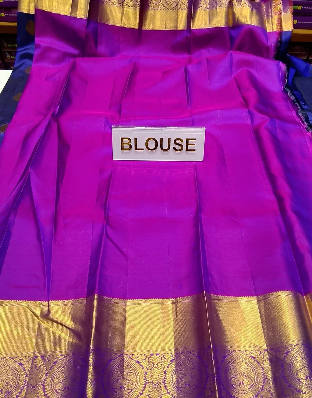 Pure Kanchipuram Silk Saree