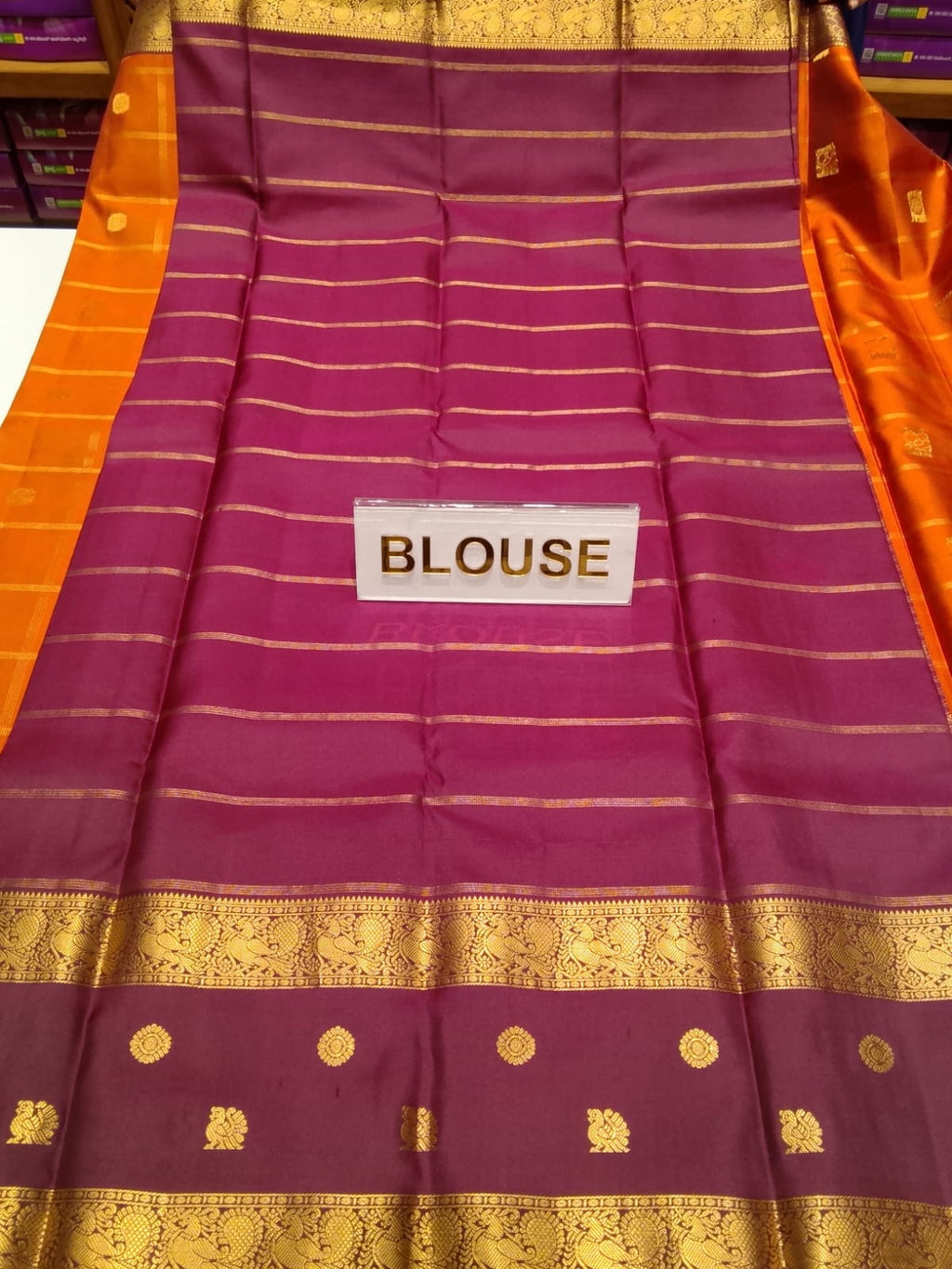 Pure Kanchipuram Silk Saree