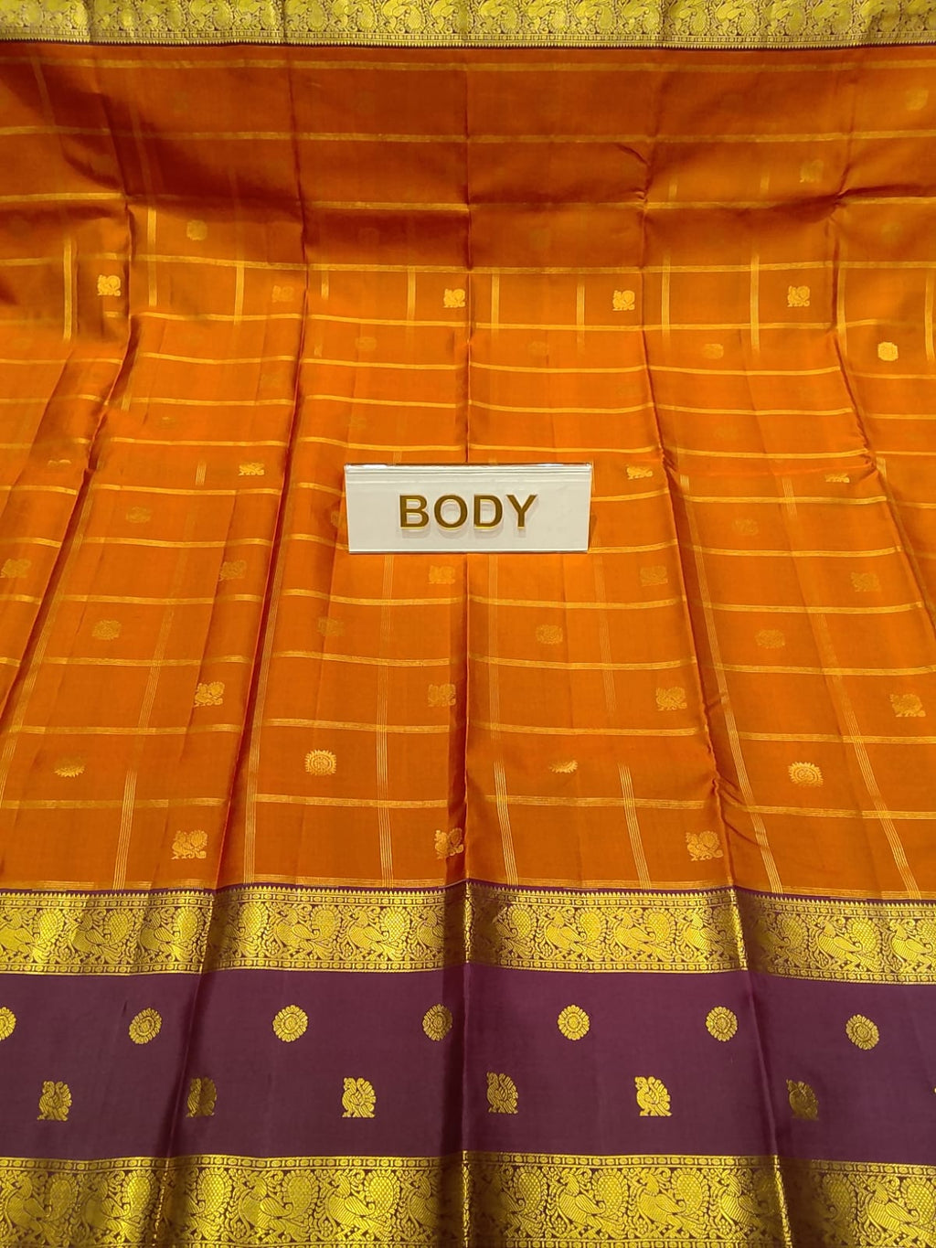 Pure Kanchipuram Silk Saree