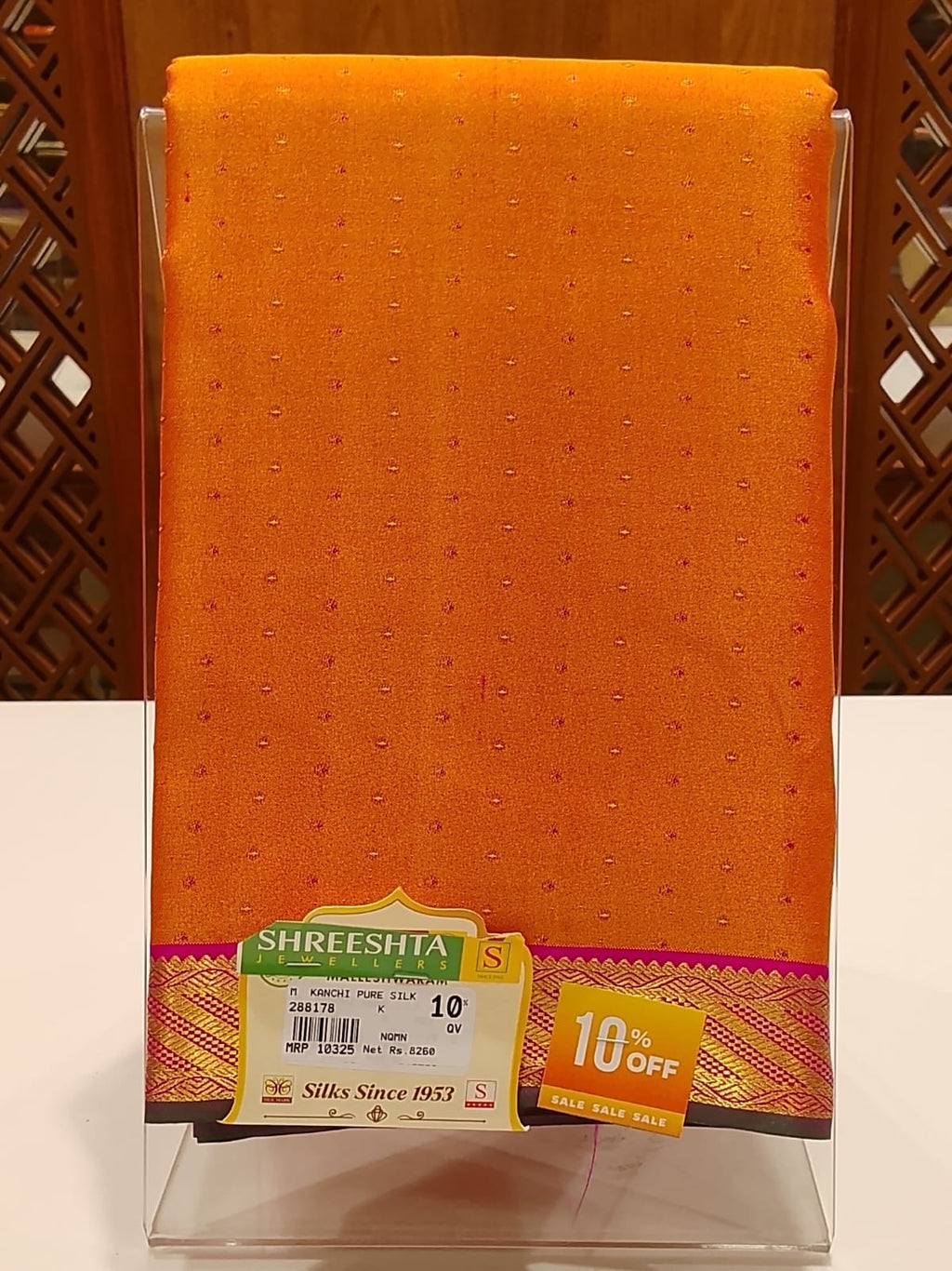 Pure Kanchipuram Silk Saree