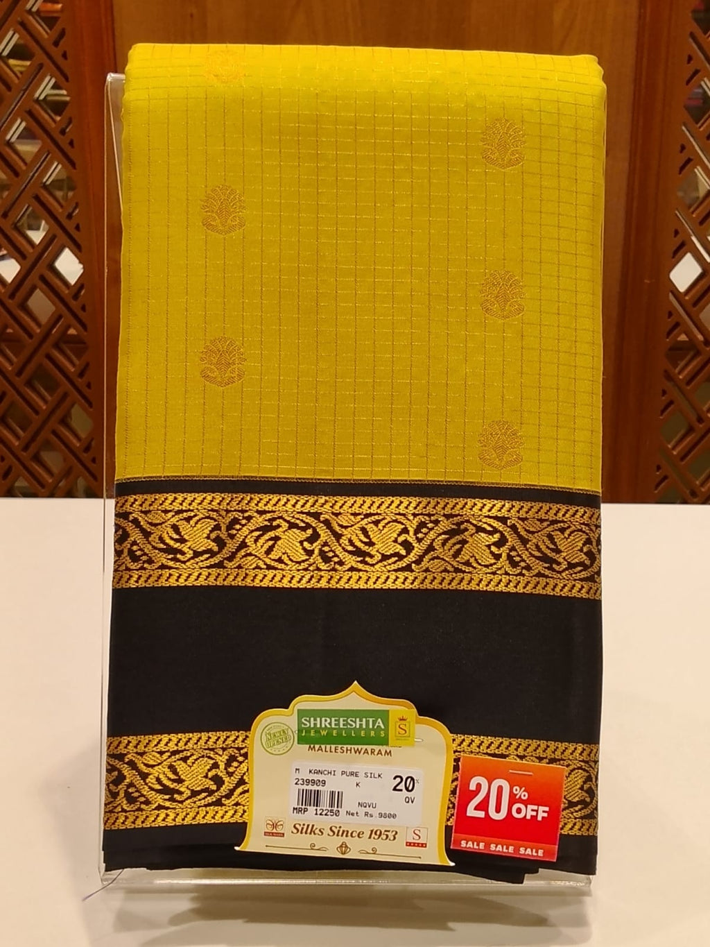 Pure Kanchipuram Silk Saree