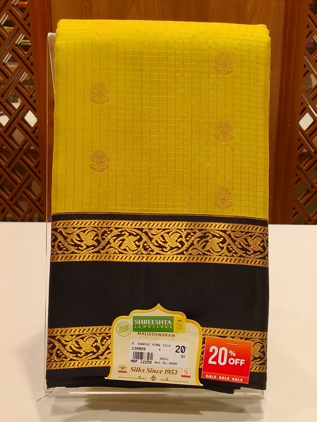 Pure Kanchipuram Silk Saree