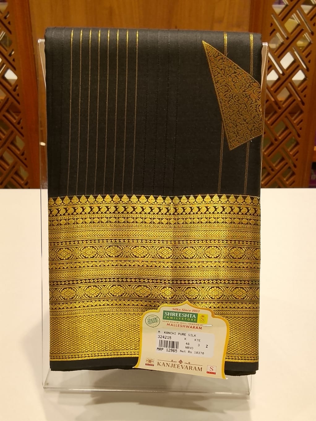 Pure Kanchipuram Silk Saree