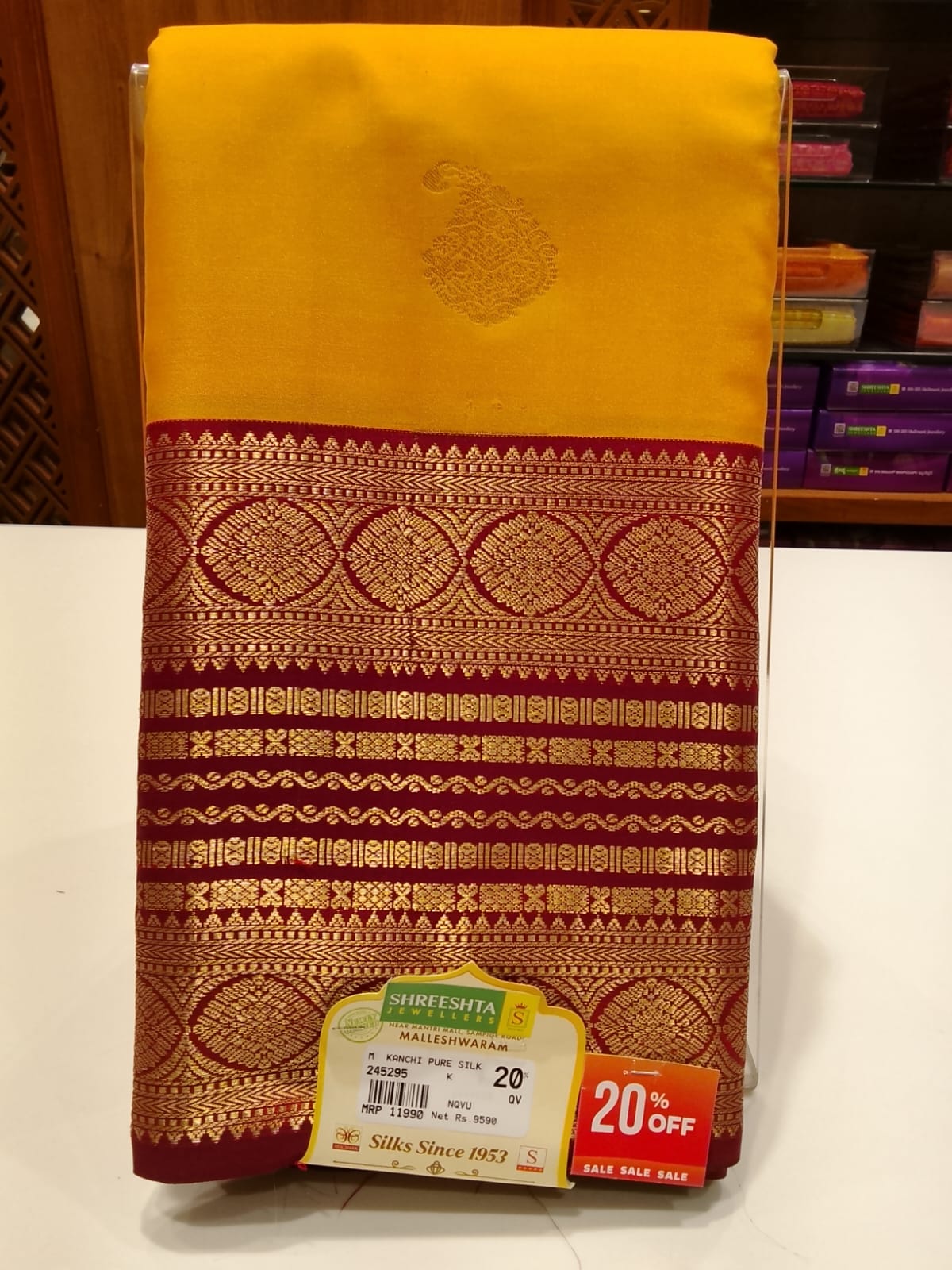 Pure Kanchipuram Silk Saree
