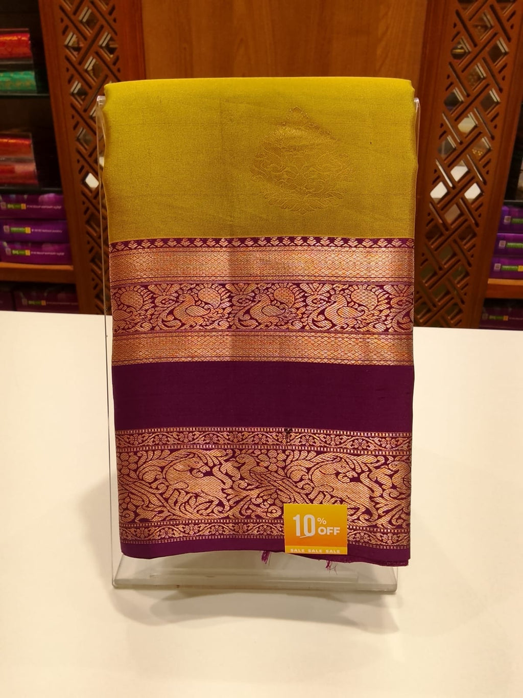 Pure Kanchipuram Silk Saree