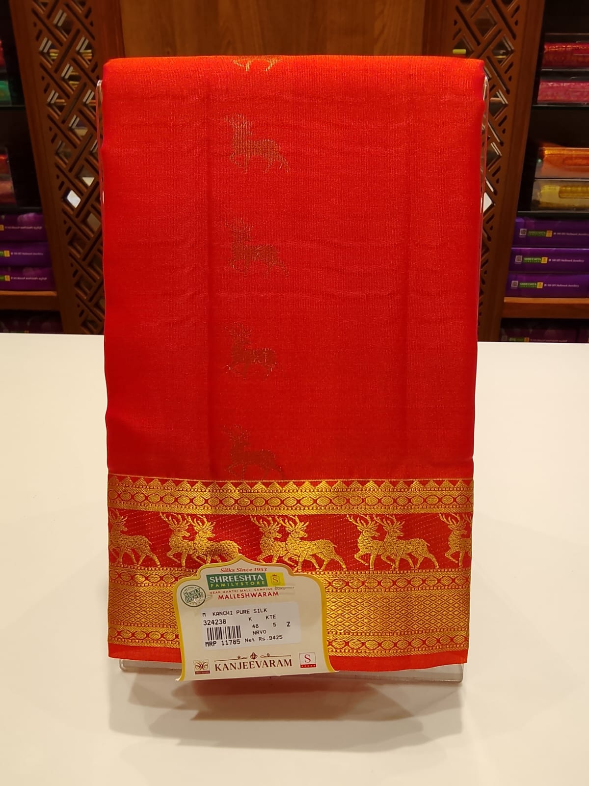 Pure Kanchipuram Silk Saree