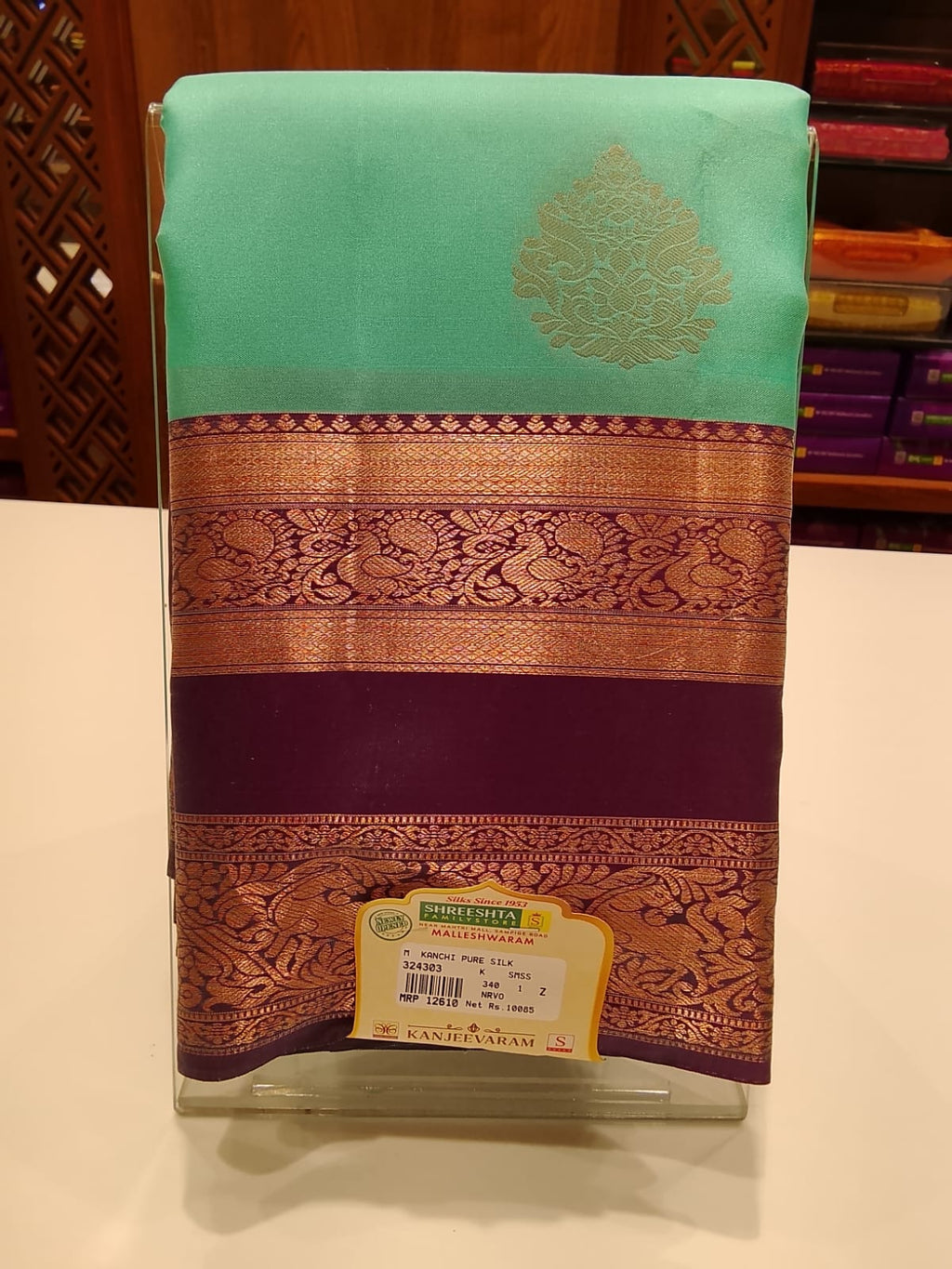 Pure Kanchipuram Silk Saree