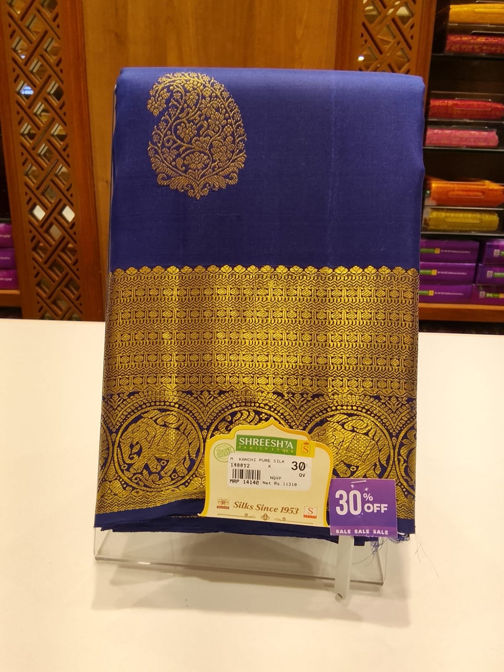 Pure Kanchipuram Silk Saree