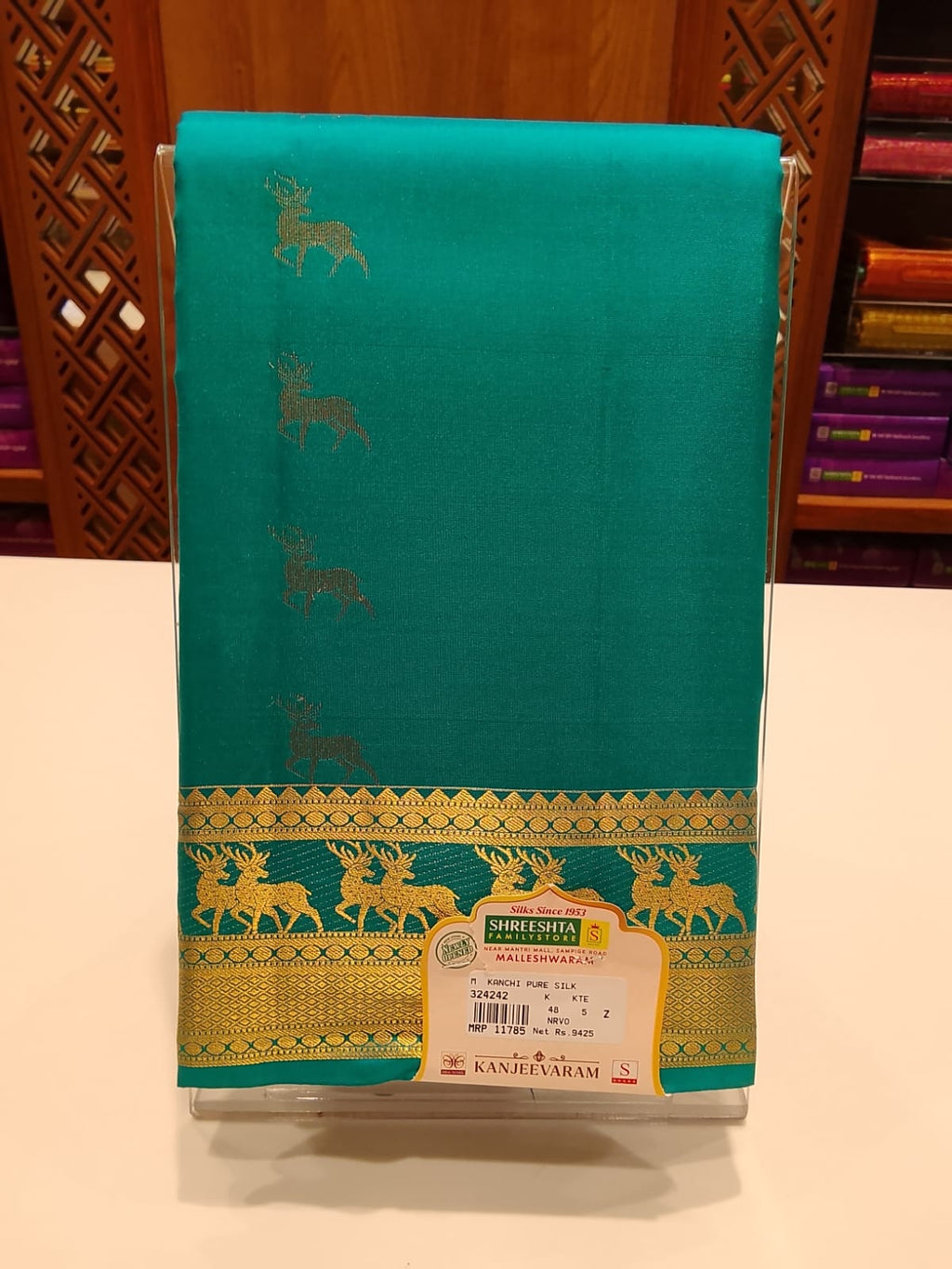 Pure Kanchipuram Silk Saree