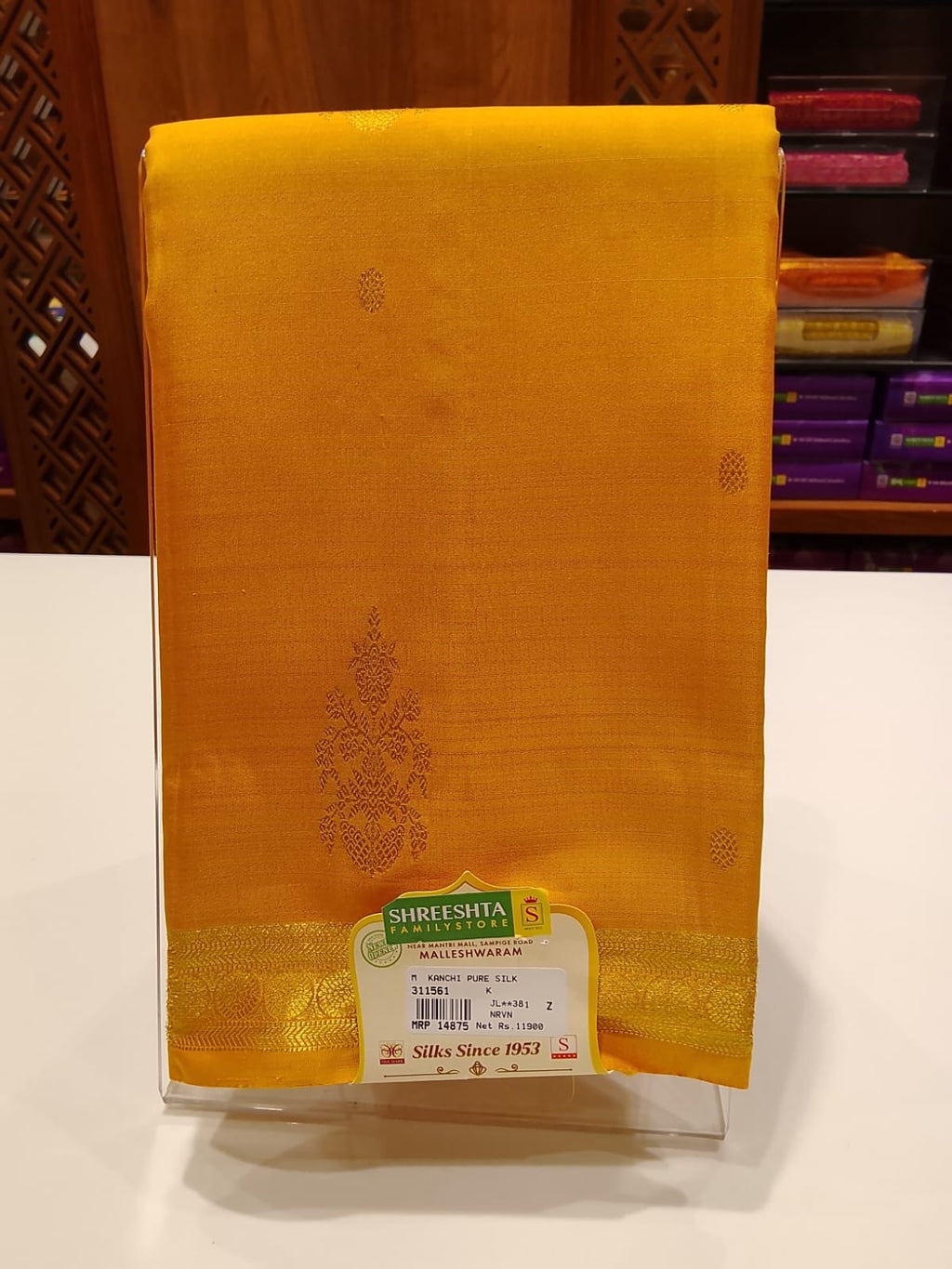 Pure Kanchipuram Silk Saree