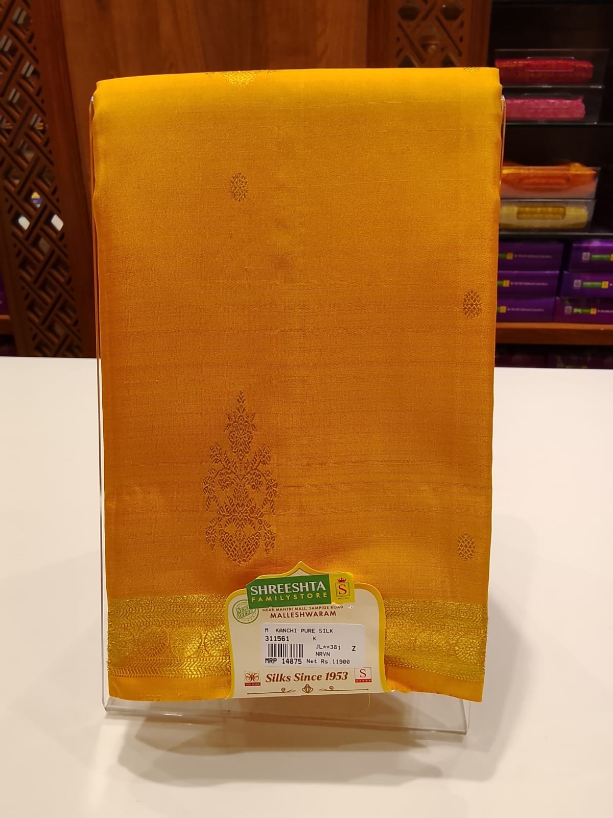 Pure Kanchipuram Silk Saree