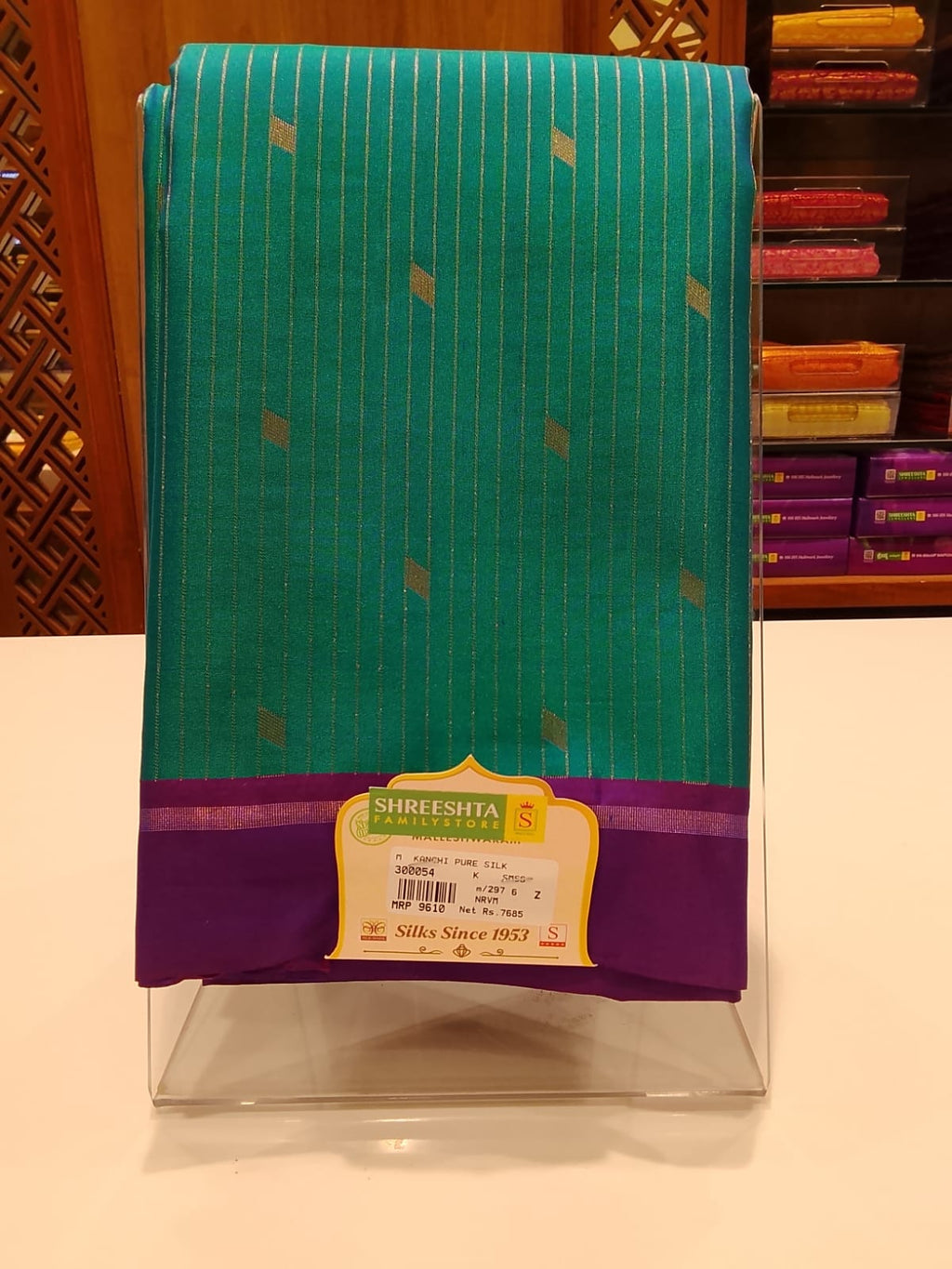Pure Kanchipuram Silk Saree